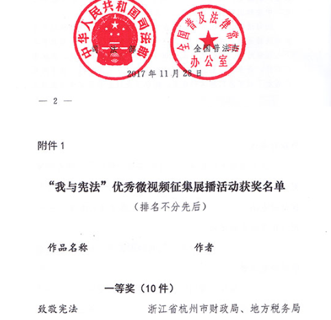 圖片4.png