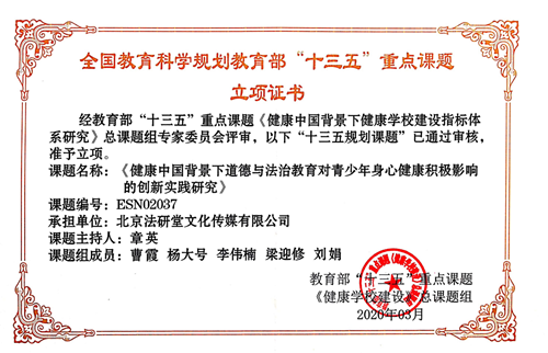 企業(yè)微信截圖_16014514808073.png