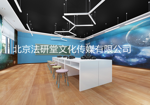 企業(yè)微信截圖_16030904801202.png
