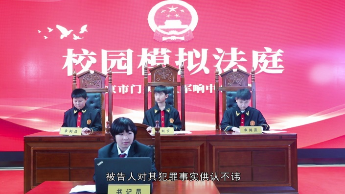 模擬法庭3.jpg