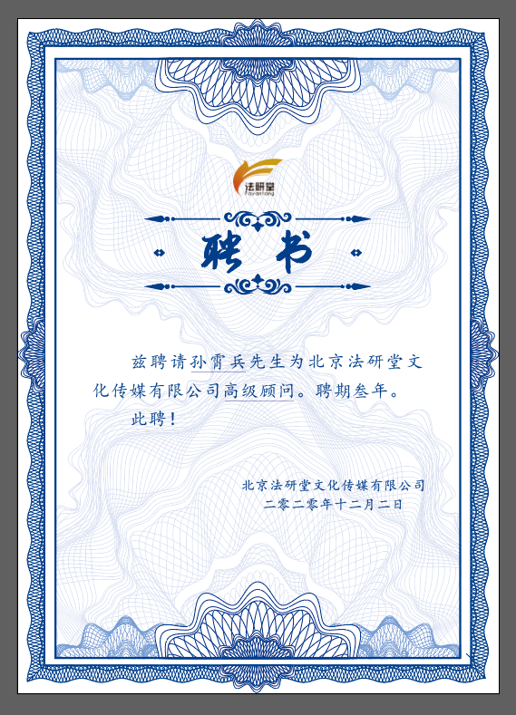 圖片3.png