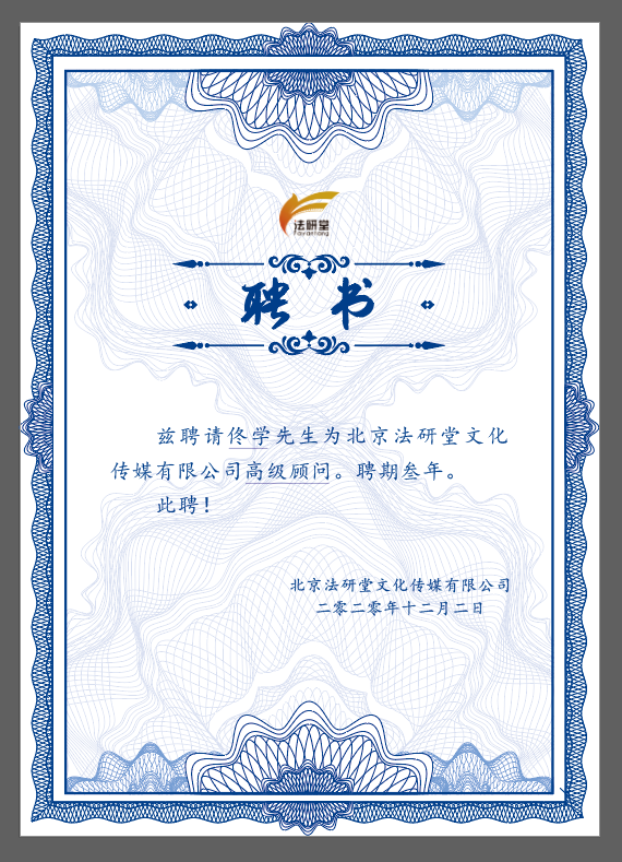 圖片4.png
