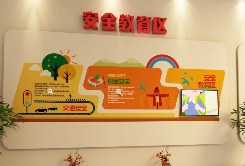 點(diǎn)擊即可觀看VR全景.png