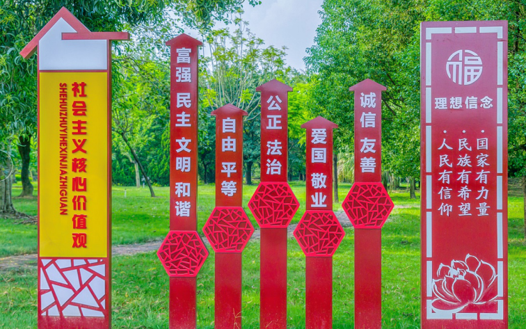 企業(yè)微信截圖_16105150928073.png