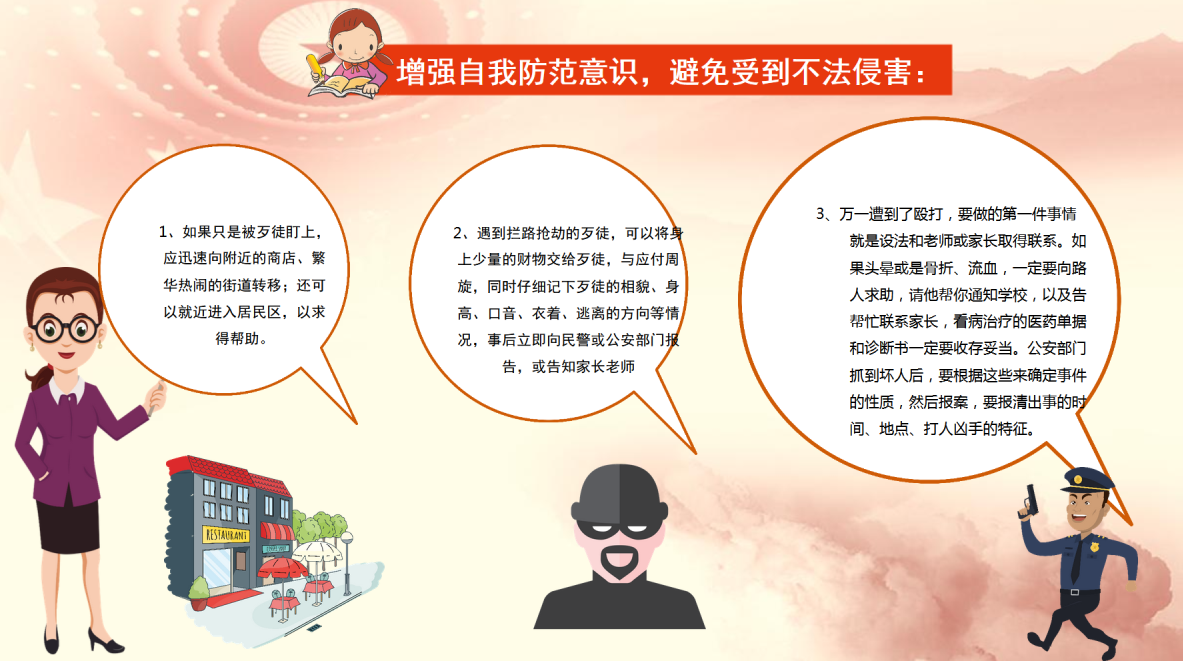 圖片11.png