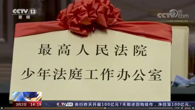 圖片2.png