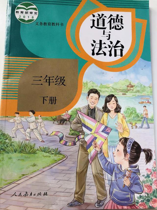 圖片2.png