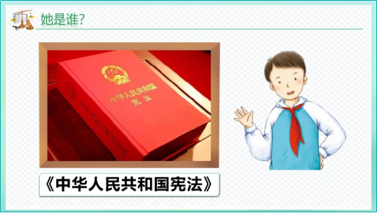 企業(yè)微信截圖_16188894726924.png