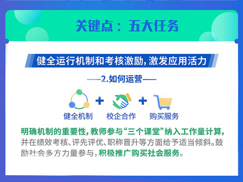 圖片4.png