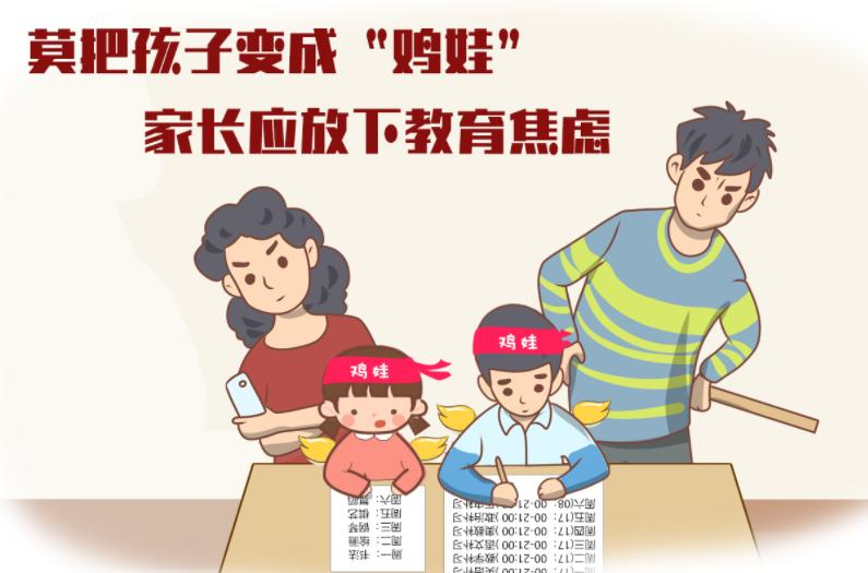 圖片2.png