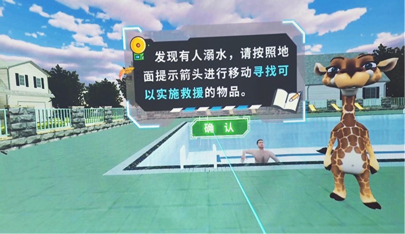 圖片4.jpg