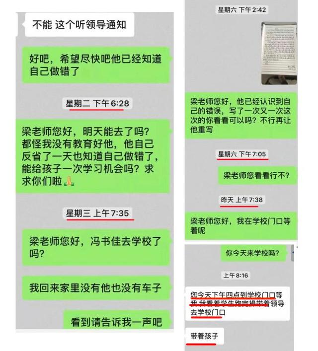 圖片5.png