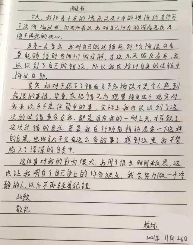 圖片6.png