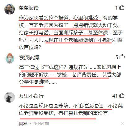 圖片8.png