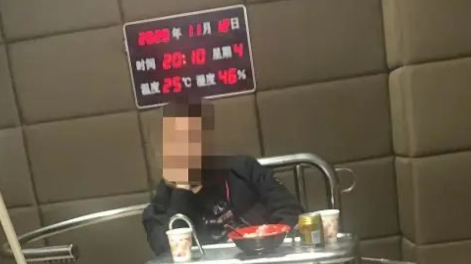 企業(yè)微信截圖_16406759974063.png