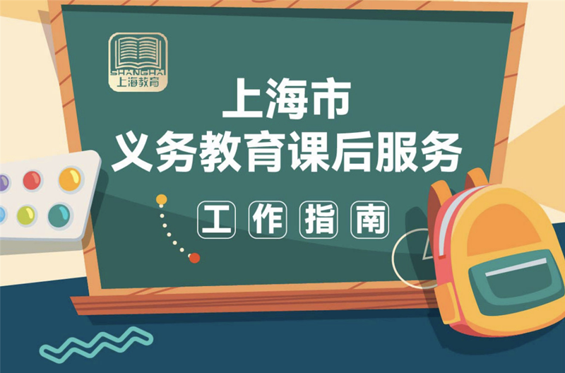 圖片2.png