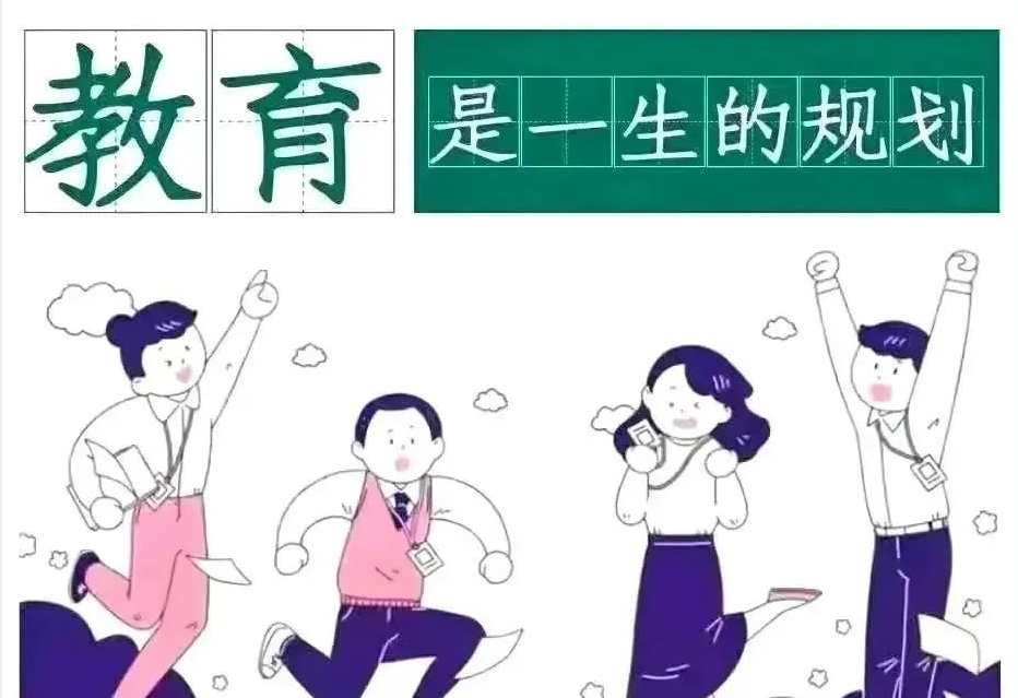 企業(yè)微信截圖_16456965388238.png