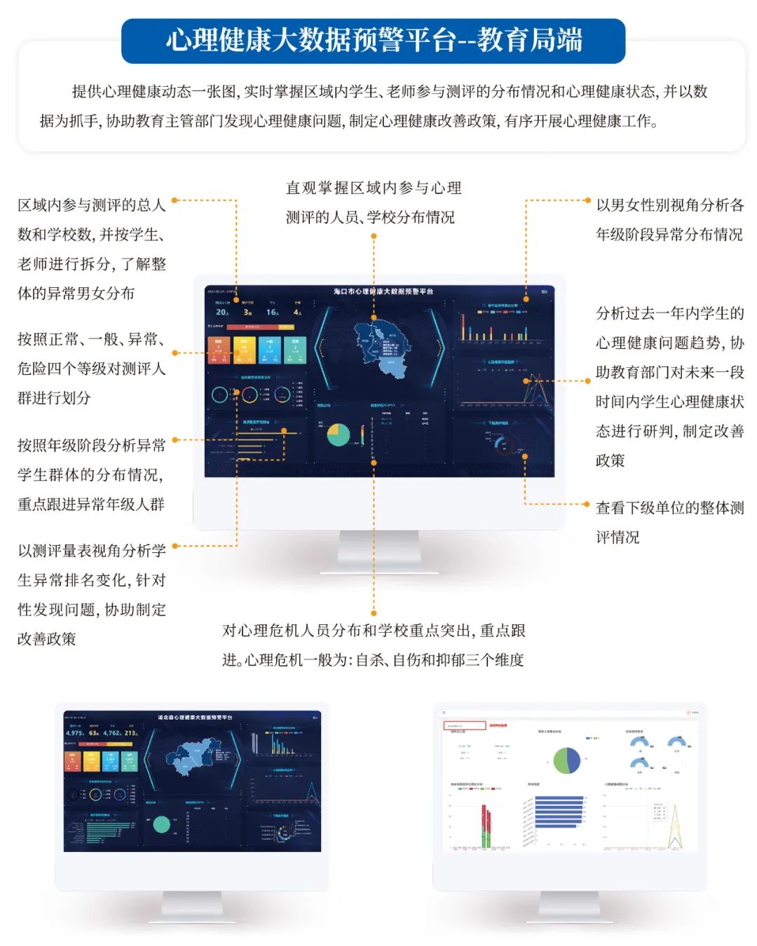 1659929835515118.jpg 圖片2.jpg